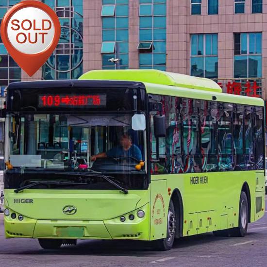 รถบัสไฟฟ้ามือสอง