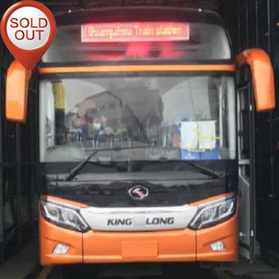 รถบัสสต็อก
        