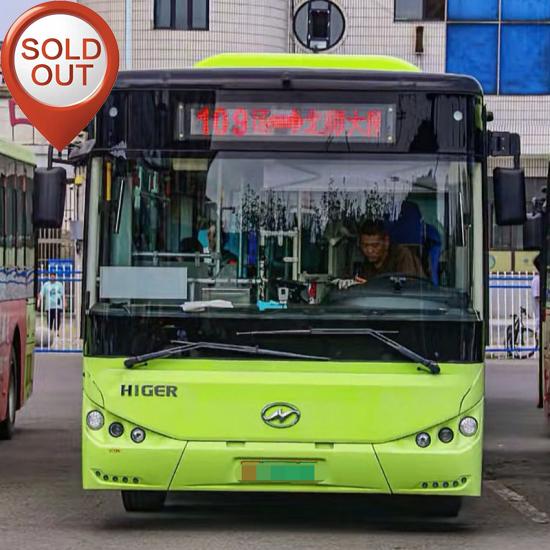 รถบัสไฟฟ้ามือสอง